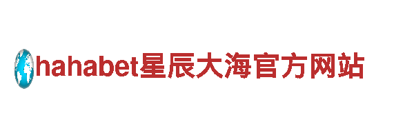 滚球十大网站推荐-专业观光旅游企业